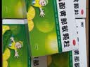 999三九小儿氨酚黄那敏颗粒6g*20袋 儿童感冒药发热头痛 四肢酸痛 打喷嚏 鼻塞 咽痛流行性感冒 实拍图