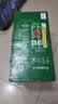 喜力经典500ml*18听整箱装喜力啤酒Heineken喜宴聚餐啤酒送礼京东自营 晒单实拍图