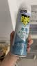 雷达（Raid）杀虫剂喷雾550ml*2瓶水基无香型 植物友好 实拍图