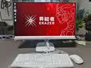 联想（Lenovo）一体机台式电脑27英寸补贴15%高配办公学习家用游戏全套整机投资品牌异能者【定制】 【酷睿13代】i7-13650HX | 14核芯 旗舰 32G内存+1T固态 实拍图