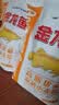 金龙鱼高筋优质麦芯小麦粉10斤 包子饺子馒头饼手擀面 实拍图