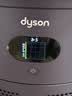 戴森（DYSON）【新品】MP01空气净化器消毒机 低分贝全屋循环 除甲醛除菌去除宠物异味医护级 星云紫 实拍图
