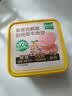 窝小芽高蛋白鲜蒸安格斯牛肉饼200g早午餐肉儿童速食进口享宝宝零辅食谱 实拍图