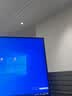 Lenovo联想23.8英寸144Hz全高清画质广视角窄边框低蓝光家用办公娱乐电脑显示器M2451 实拍图