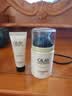 玉兰油（OLAY）多效面霜50g补水润肤抗皱紧致保湿面霜护肤品生日礼物送女友 实拍图