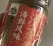湾琴河 潮汕海鲜沙茶酱200g 沙茶王牛肉火锅蘸酱沙茶面沙嗲酱 实拍图