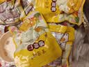 金源旺即食板栗仁去壳熟食小包装熟食非糖炒板栗油栗子孕妇解馋零食批发 板栗仁【共10包约250g】特大颗粒 实拍图