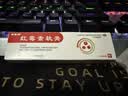 [老医师]红霉素软膏 1%*10g 1盒装 脓疱疮等化脓性皮肤病、程度较轻的烧伤、溃疡面的感染和寻常痤疮 实拍图