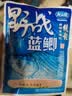龙王恨（LOONVA）龙王恨野战蓝鲫老版钓鱼饵料老三样饵料正品野钓鱼饵料通杀窝料饵 野战蓝鯽100g【一包】 实拍图