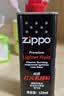 ZIPPO之宝配件耗材 半年口粮 打火机油 小油*2+火石*1+棉线*1 实拍图