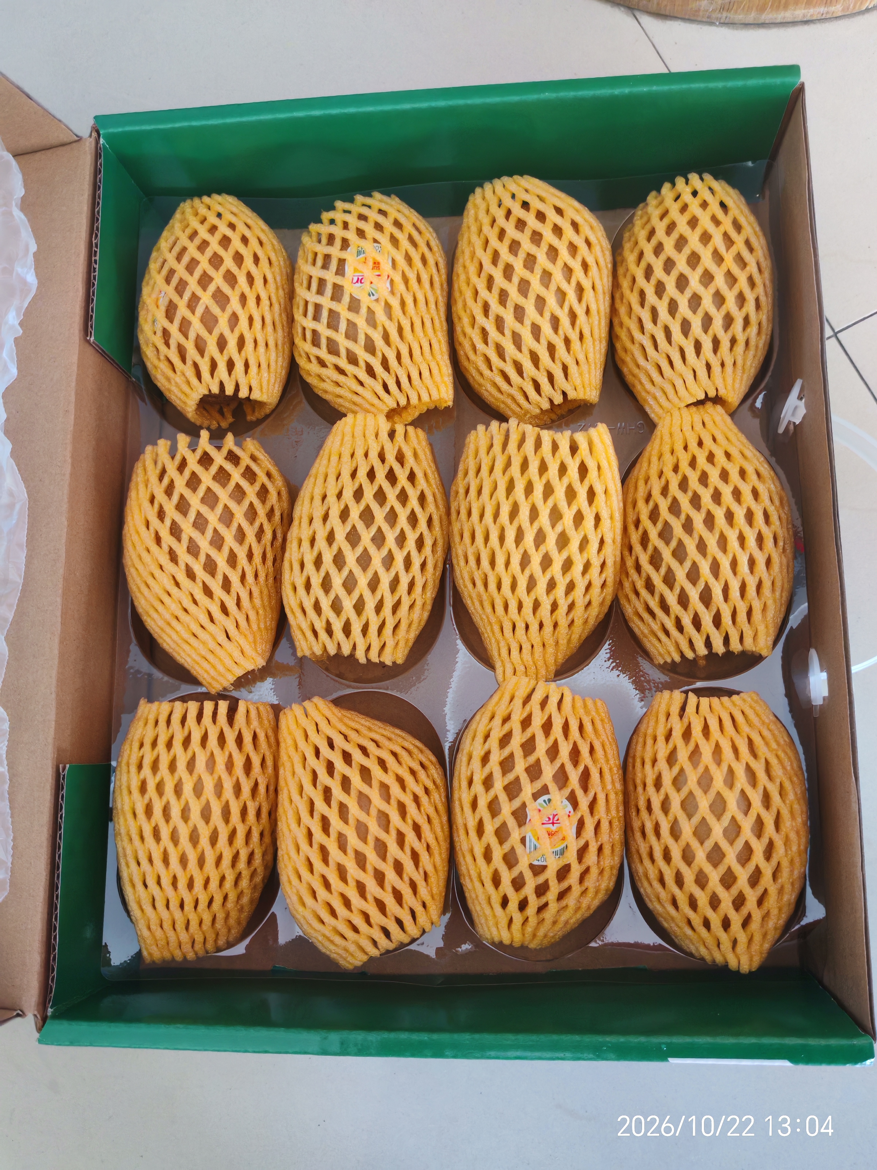 佳沛（zespri）新西兰金奇异果12粒特大果124-146g猕猴桃水果礼盒 实拍图