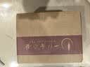 一杯香茶叶绿茶正宗明前头芽龙井茶250g2026新茶礼盒装礼品自己喝散装 实拍图