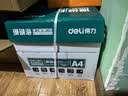 得力（deli）珊瑚海A4打印纸 75g500张*10包一箱 双面打印 加厚复印纸 整箱5000张ZF375【销冠系列】 实拍图