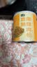 七鲜 香酥黑猪肉松100g 实拍图
