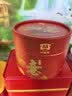 大益TAETEA茶叶普洱茶熟茶 如意沱茶盒装100g/沱 口粮茶 中华老字号 实拍图