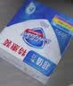 舒肤佳香皂100g*3块皂(纯白+柠檬+薰衣草)99.9%除菌 除螨温和润肤沐浴皂 实拍图