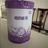 雀巢（Nestle）超启能恩3段 适度水解配方奶粉  12-36月适用 230g*1罐 实拍图