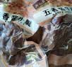 月盛斋 下酒菜 五香酱牛腱200g 实拍图