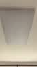 惠普客厅大灯具套餐三室两厅吸顶灯简约led普瑞护眼智能臻之光包安装 实拍图