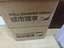 城市理享樱花白茶除臭颗粒瞬吸结团食用级木薯猫砂2.5kg*4不粘底不散团 实拍图