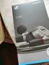 森海塞尔（Sennheiser）IE600 有线耳机 HiFi耳机高保真 入耳式音乐耳机游戏耳机 礼物 实拍图