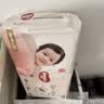 好奇（Huggies）铂金装小桃裤纸尿裤L120片(9-14kg)大号尿不湿【散热口碑王】 实拍图