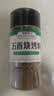 易厨食代五香烧烤料185g 不辣烤肉烤串佐料新疆烧烤撒料孜然白芝麻调料 实拍图