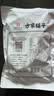方家铺子中华老字号 新疆灰枣500g 1斤红枣果干新疆特产 泡茶煲汤煮粥零食 实拍图