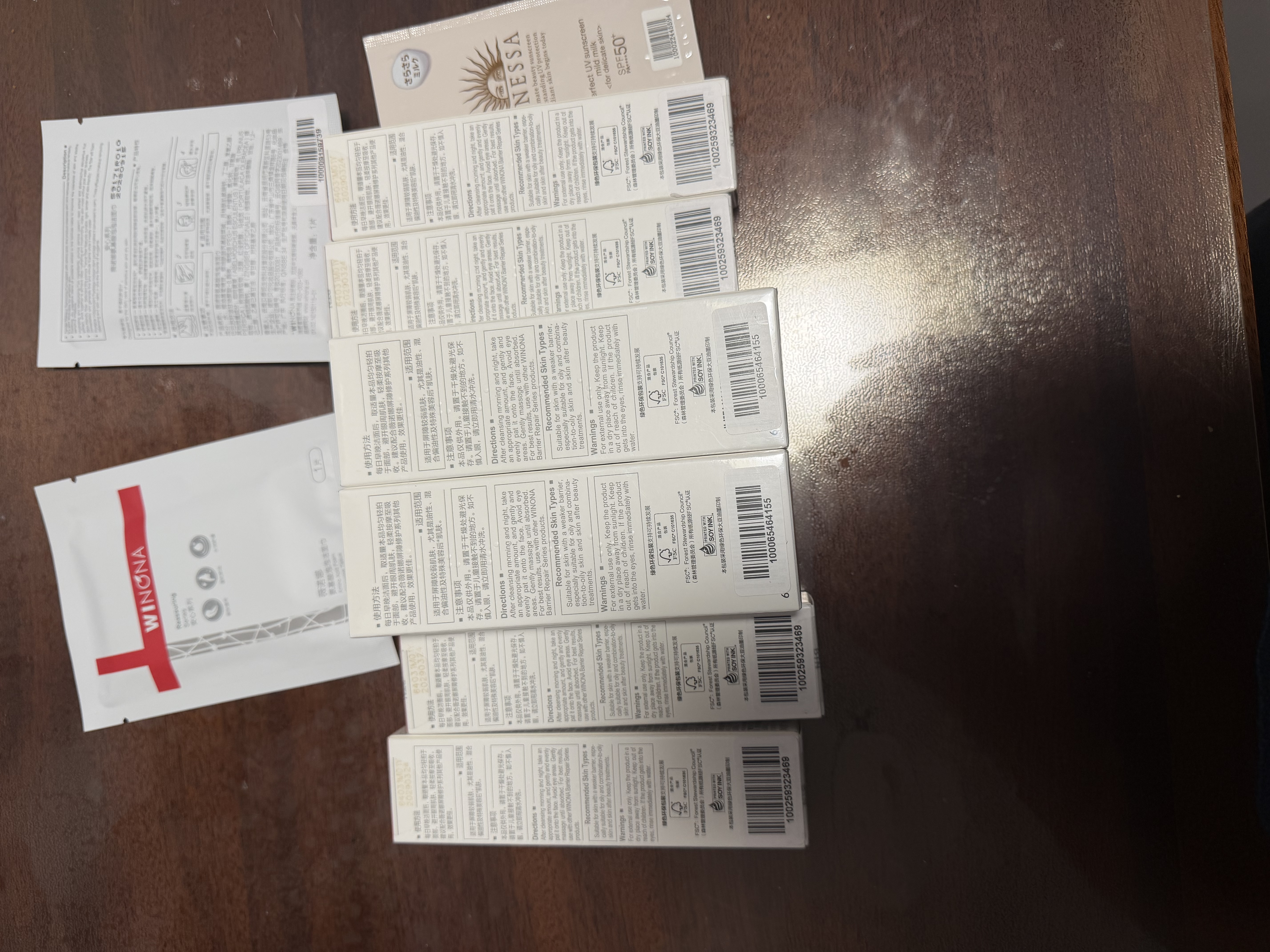 薇诺娜屏障速修霜50g舒缓改善泛红补水乳液面霜生日礼物 实拍图