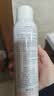 雅漾（Avene）舒泉保湿喷雾300ML 补水舒缓修护敏肌爽肤水护肤晒后湿敷换季礼物 实拍图