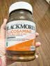 澳佳宝（Blackmores）氨糖维骨力补钙片养护关节骨骼澳洲进口自营1500mg高浓度180片 实拍图