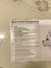 碧然德BRITA 家用净水壶 滤水壶滤芯 MAXTRA Pro WLE 去水垢专家版PRO滤芯6只装 实拍图