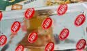 美味佳原味咖喱100g*3家用拌饭拌面黄咖喱 复合调味料 块状咖喱 实拍图