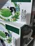 伊利【新鲜日期】金典纯牛奶 200ml*12盒 3.6g乳蛋白礼盒装 实拍图