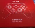 北通鲲鹏20游戏手柄AI智控无线蓝牙可调摇杆xbox类电脑PC手机steam体感宏switch2影之刃零伊莫 精英版 实拍图