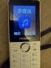 飞利浦（PHILIPS）Z10学生手机微信视频GPS定位全网通戒网无游戏超长待机小学初高中专用智能儿童电话老年人功能机白 实拍图