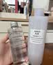 MUJI基础补水化妆水 护肤爽肤水 保湿水 清爽型 400ml 实拍图