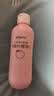贝亲（Pigeon）桃子水  婴儿爽身露 四季通用 200ml  *2 实拍图