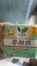 乐而雅花王零触感特薄透气护垫量少日用迷你卫生巾17cm16片姨妈巾自营 实拍图