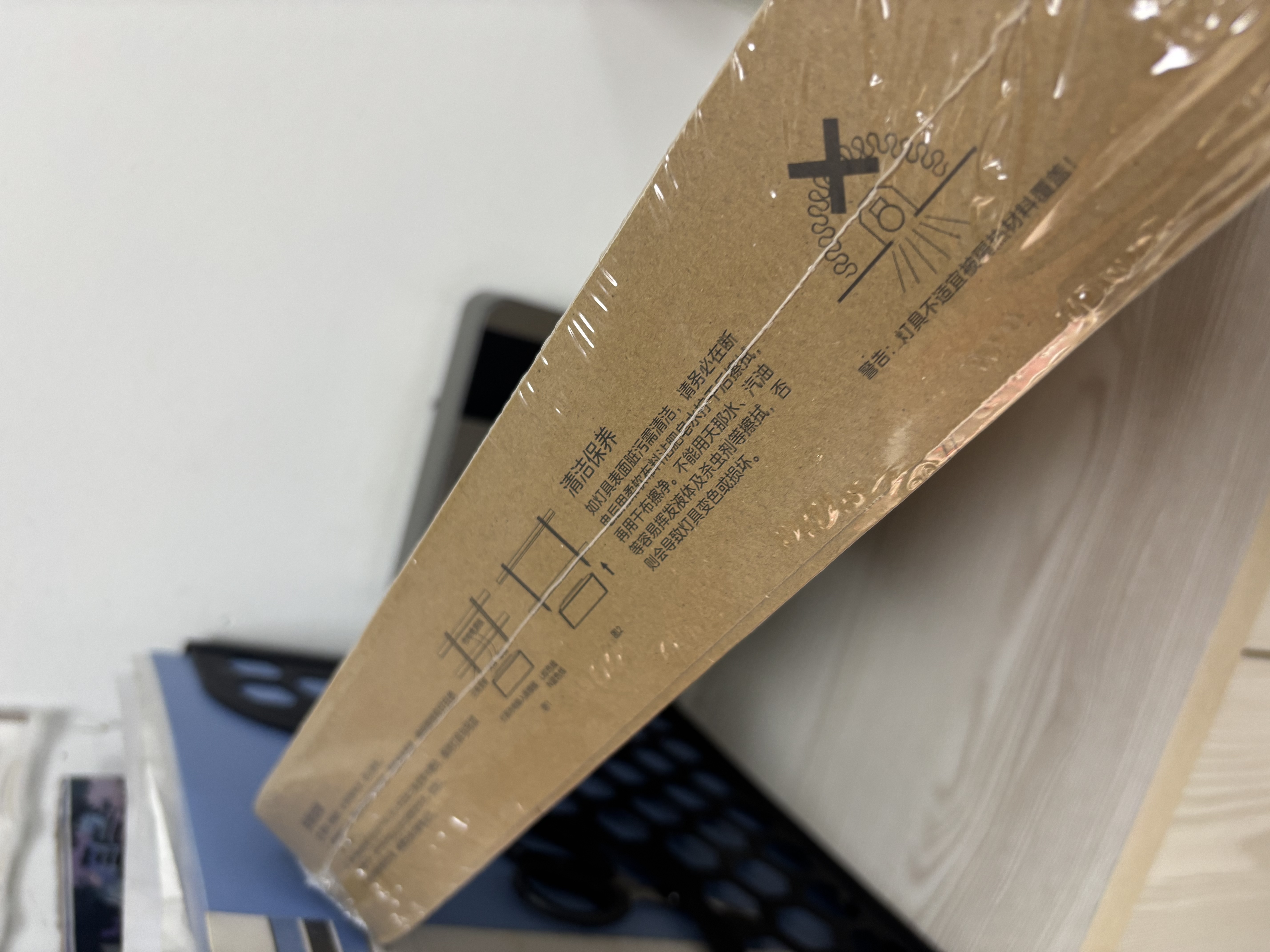 美的（Midea）厨房灯LED集成吊顶扣板灯平板浴室厕所卫生间吸顶灯30x30面板灯 实拍图