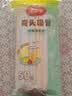 美丽雅 吸管一次性独立包装100只奶茶果汁酸奶食品塑料长软管孕妇儿童 实拍图