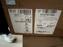 戴尔成就 新款 高性能台式电脑主机(14代i5-14400 16G DDR5 2T+512G超大存储)23.8大屏 商用办公学习 实拍图