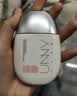 悠宜（unny club）清透美白隔离防晒乳50ml升级款防水防汗清透不闷SPF50+PA+++军训 实拍图