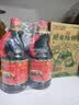 厨邦酱油 金品系列 生抽酱油1.48kg*2+渔女蚝油490g*2 调料套装礼盒 实拍图