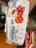 心相印Kitty湿厕纸家庭装80片湿厕用纸卫生间湿纸巾家用洁厕厕纸 实拍图