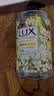 力士（LUX）(LUX)香氛抑菌洗手液组合小苍兰400gx2+樱花400g+马鞭草400g保湿 实拍图