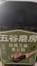 五谷磨房有机核桃芝麻黑豆粉黑芝麻糊有机食品600g 实拍图