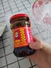 陶华碧老干妈精制牛肉末豆豉油辣椒210g【美食大赛同款】贵州特产下饭辣椒酱 实拍图
