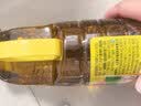 鲁花【保真菜籽油】食用油 低芥酸特香菜籽油 900ml 物理压榨  实拍图