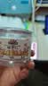 三只松鼠松子仁100g/罐 东北松子每日坚果果仁炒货休闲零食原味去壳非油炸 实拍图